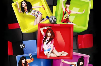 Kara Kalahkan Super Junior Berkat Materi Album 'Step'