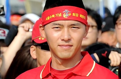 Hyun Bin Sedot Perhatian Publik di Lomba Maraton