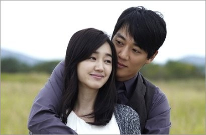 Soo Ae Dituntut Cium Kim Rae Won Lebih Agresif di 'A Thousand Days' Promise'