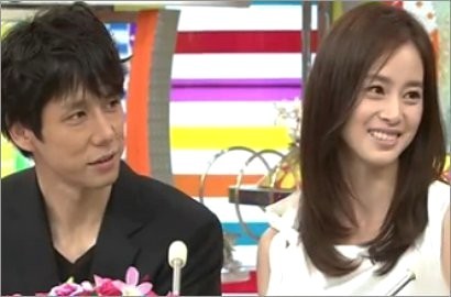 Kim Tae Hee Dianggap Tak Sopan dalam Acara TV Jepang