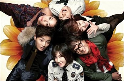 Teaser dan Poster Serial Korea Romantis 'Me Too, Flower!' Dirilis