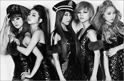Penata Busana Katy Perry Bantu Garap Imej Baru Wonder Girls