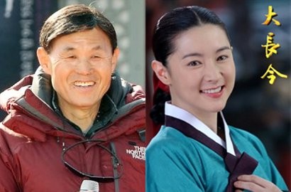 Kisah Juru Masak Istana Korea 'Jang Geum' Mungkin Akan Dibuat Sekuel