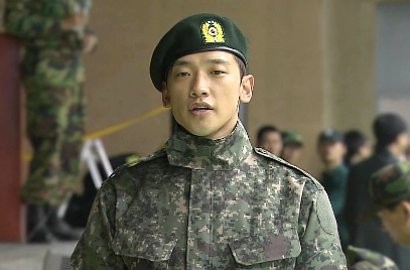 Rain Terpilih Jadi Instruktur di Kamp Militer