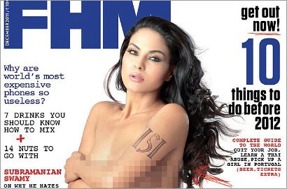 Aktris Pakistan Dikecam Karena Pose Telanjang di Majalah FHM
