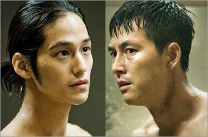 Kim Bum dan Jung Woo Sung Adu Seksi di Foto Terbaru 'Padam Padam'