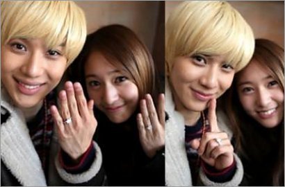 Foto Romantis Tae Min SHINee dan Krystal f(x) di 'High Kick 3'