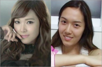 Foto Masa Lalu Jessica SNSD Buat Fans Shock