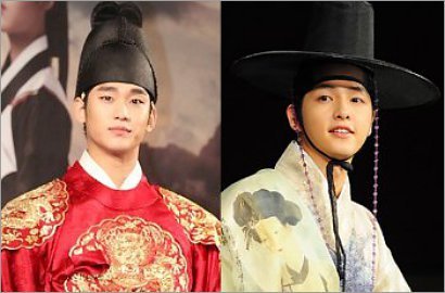 Kim Soo Hyun: Song Joong Ki Adalah Panutanku Dalam Berakting