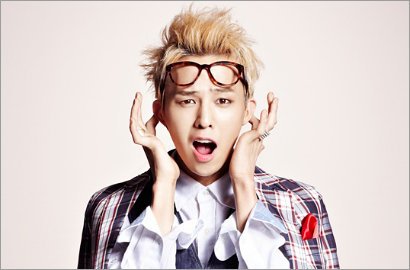 Karir G-Dragon Diramal Redup di Tahun 2012