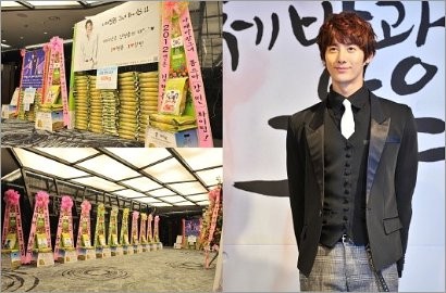 Kim Hyung Jun Terima 1 Ton Beras dari Fans untuk Aktingnya