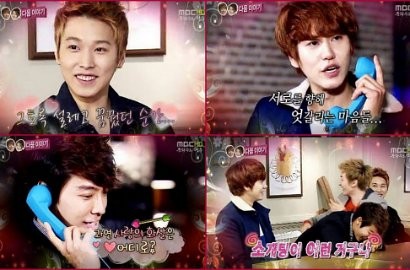Video Kencan Buta Empat Personil Super Junior  di 'We Got Married'