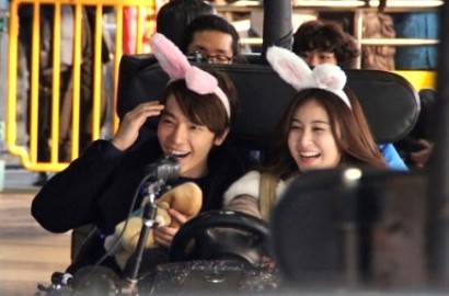 Donghae Super Junior Kencan dengan Son Eun So untuk 'WGM'?