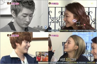 Eunhyuk dan Kyuhyun Super Junior Ditolak Cewek