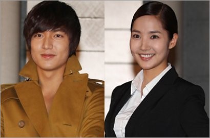 Lee Min Ho dan Park Min Young Putus
