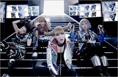 Video Musik 2NE1 'I Am The Best' Berjaya di YouTube