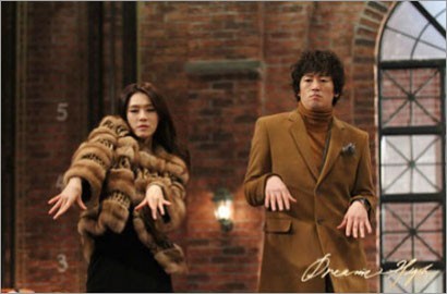Kahi After School Berdansa Seksi di 'Dream High 2'