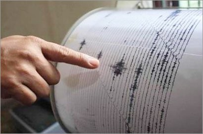 Gempa 5 SR Landa Garut dan Tasikmalaya