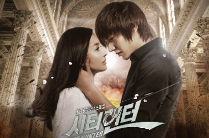Indosiar Tayangkan Serial 'City Hunter' Lee Min Ho