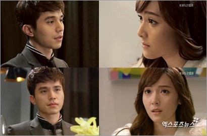Jessica SNSD Sedih Ditolak Cowok di Serial 'Wild Romance'