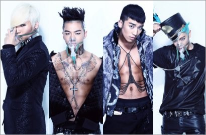 Mini Album 'Alive' Big Bang Mulai Bisa Dipesan
