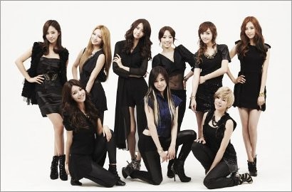 Foto Porno SNSD Beredar di Internet