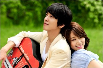 Serial Romantis Park Shin Hye 'Heartstrings' Tayang di Indonesia