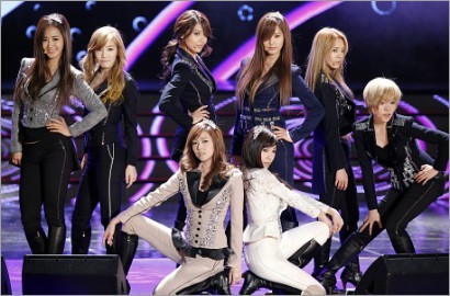 Tersangka Pembuat Foto Porno SNSD Akhirnya Ditangkap