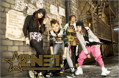 Inilah Bocoran Lagu Kolaborasi 2NE1 dan will.i.am