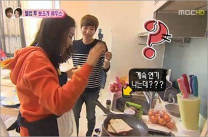 Mesranya Adegan Masak Leeteuk SuJu dan Kang Sora di 'We Got Married'