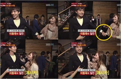Lee Dong-wook Tertangkap Kamera Gandeng Jessica SNSD