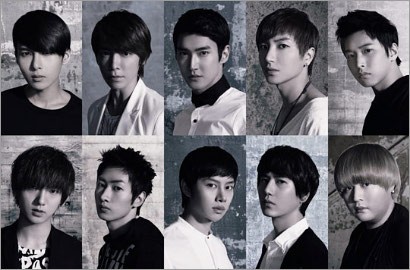 'Mr.Simple' Super Junior Video K-Pop Terfavorit di YouTube