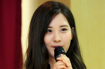 Seohyun SNSD Maknae Grup K-Pop Terfavorit