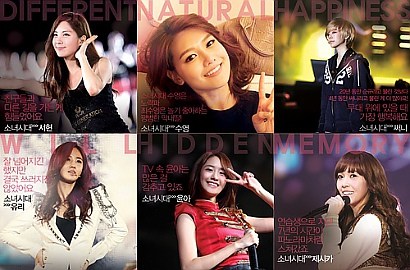 Poster Terbaru 'I AM' Tampilkan Karakter Beda Personil SNSD