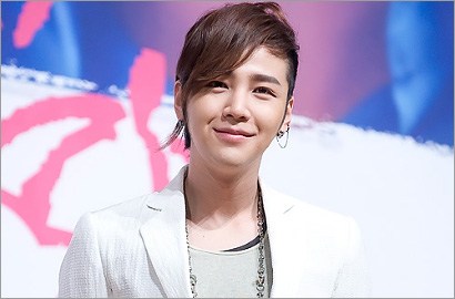 Jang Geun-suk Jadi Korban Penipuan DVD Palsu