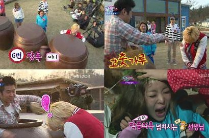 Siram Bubuk Cabe ke Sunny SNSD, 'Invincible Youth 2' Dikritik