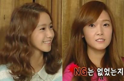 Yoona dan Jessica SNSD Bicara Soal Adegan Ciuman