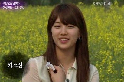 Suzy miss A Akui Gugup Lakoni Adegan Ciumannya
