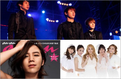 Warga Asing Ramal Hallyu Wave Tidak Akan Bertahan Lama