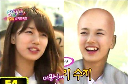 Suzy miss A Akui Inginkan Peran Botak