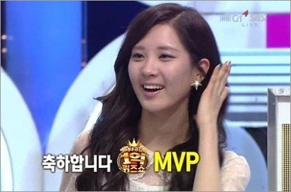 Seohyun SNSD Raih Skor Sempurna di '100 Million Quiz Show'