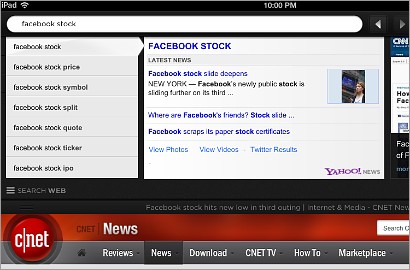 Yahoo! Luncurkan Browser Milik Sendiri
