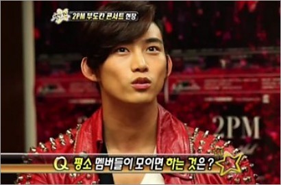 Taecyeon: 2PM Kadang Ngegosip tentang JYP