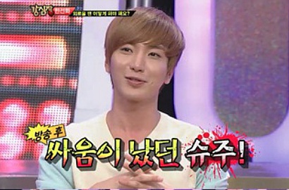 Leeteuk Akui Super Junior Tetap Ceria Syuting Acara TV Saat Tengkar