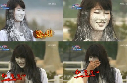 Suzy miss A Digempur Tepung di 'Invincible Youth 2'