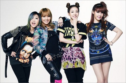 Gaya Formal 2NE1 Manggung di Festival Iklan Internasional Cannes