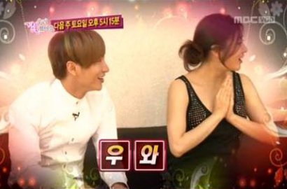 Leeteuk Super Junior Pijat Kaki Kang Sora di 'WGM'