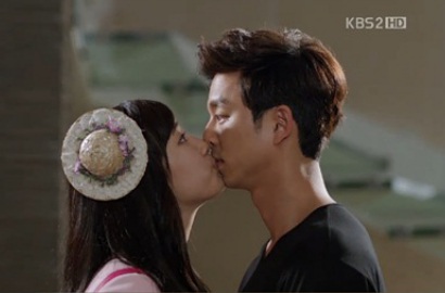 Suzy miss A Cium Bibir Gong Yoo di Serial 'Big'