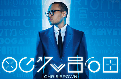 Chris Brown Sebut 'Fortune' Sebagai Album Terakhirnya
