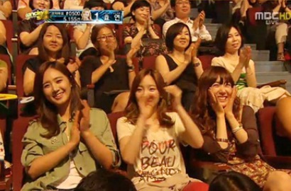 Tae Yeon, Yuri dan Tiffany Heboh Dukung Hyoyeon di 'Dancing with Stars'